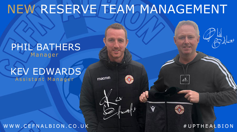 New Reserve Team Management Announced