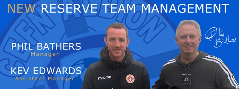 New Reserve Team Management Announced