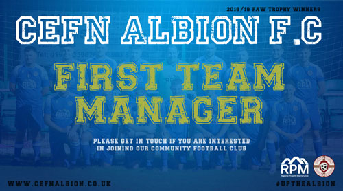 First Team Manager Vacancy